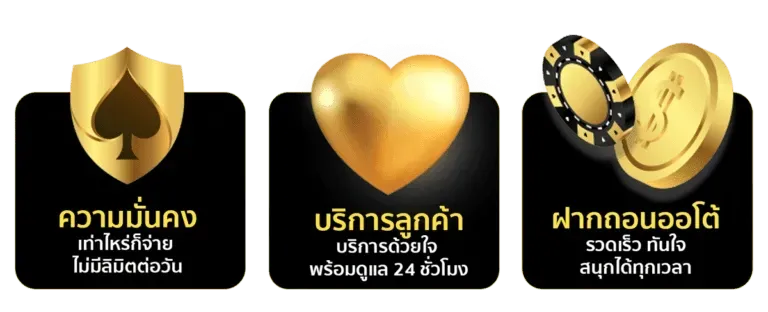 munmello สล็อต